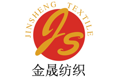 金晟纺织