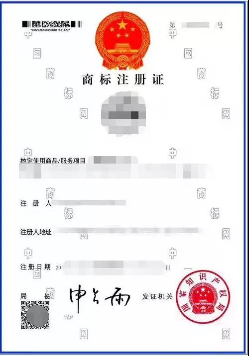 微信图片_20181128151758.jpg