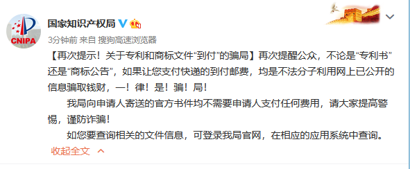微信图片_20200629143335.png